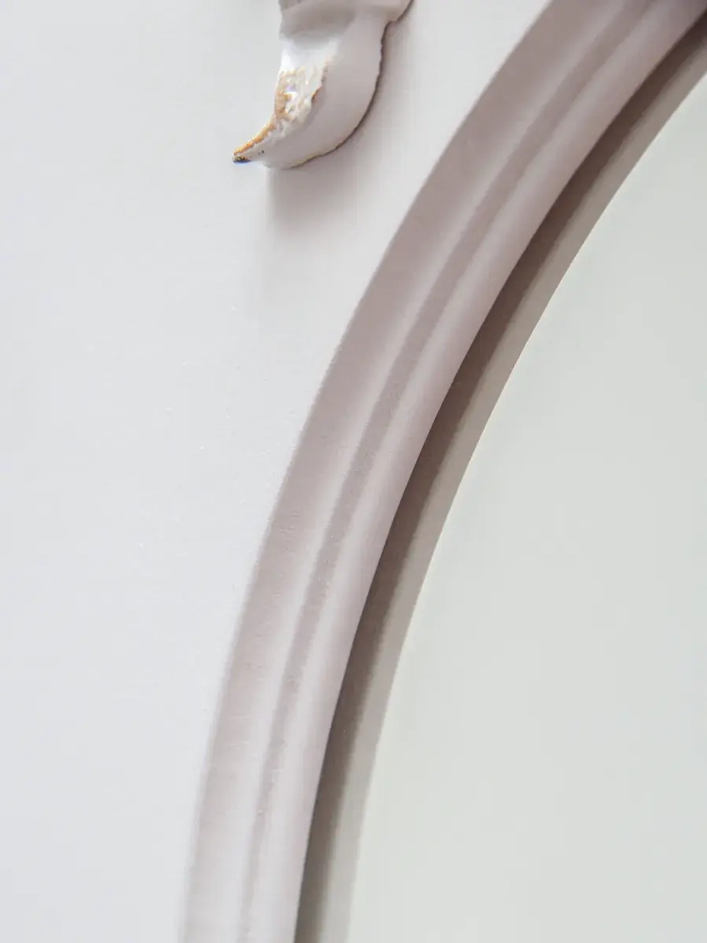 Зеркало настенное 48 см