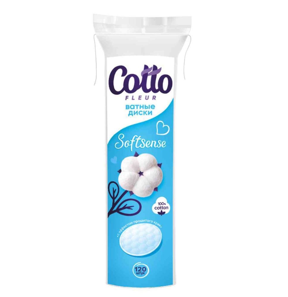Косметические ватные диски «Cotto fleur classic», Чистовье, 120 шт.