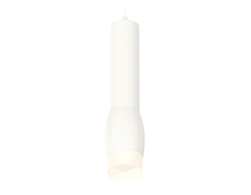 Комплект подвесного светильника Ambrella light Techno Spot XP1122004 SWH/FR белый песок/белый матовый (A2301, C6355, A2010, C1122, N7170)