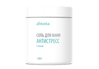 Соль для ванн с пеной Абицея Антистресс