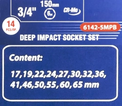 Набор головок ударных глубоких 3/4''14пр.(6гр.)(17,19,22,24,27,30,32,36,41,46,50,55,60,65мм)в метал. кейсе Forsage F-6142-5MPB