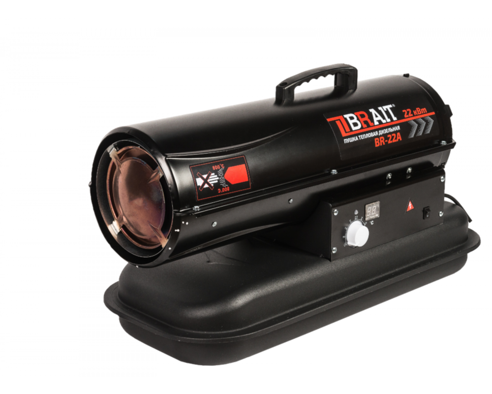 Тепловая дизельная пушка BRAIT BR-22А 22кВт