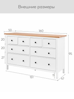 IKEA Комод КЫМОР 5 ящиков, HEMNES 58*131*40, белый, (ХЕМНЕС ИКЕА)