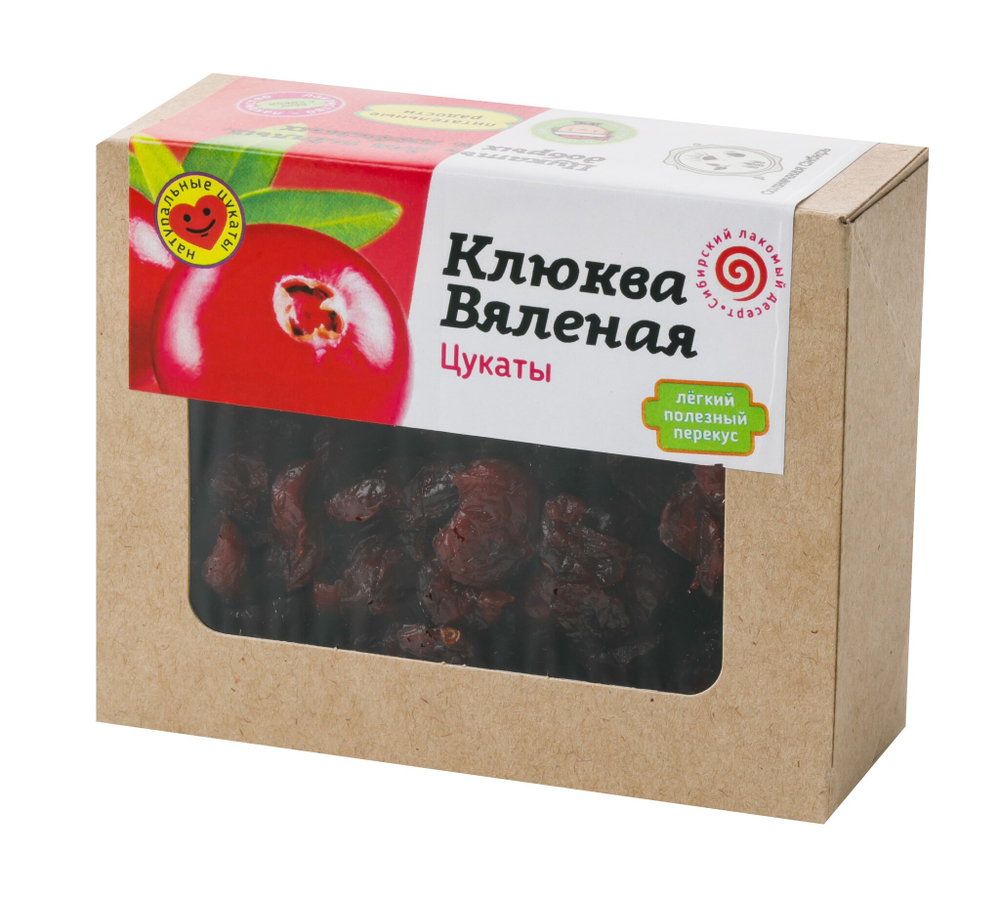 IMG_0717_обрезка