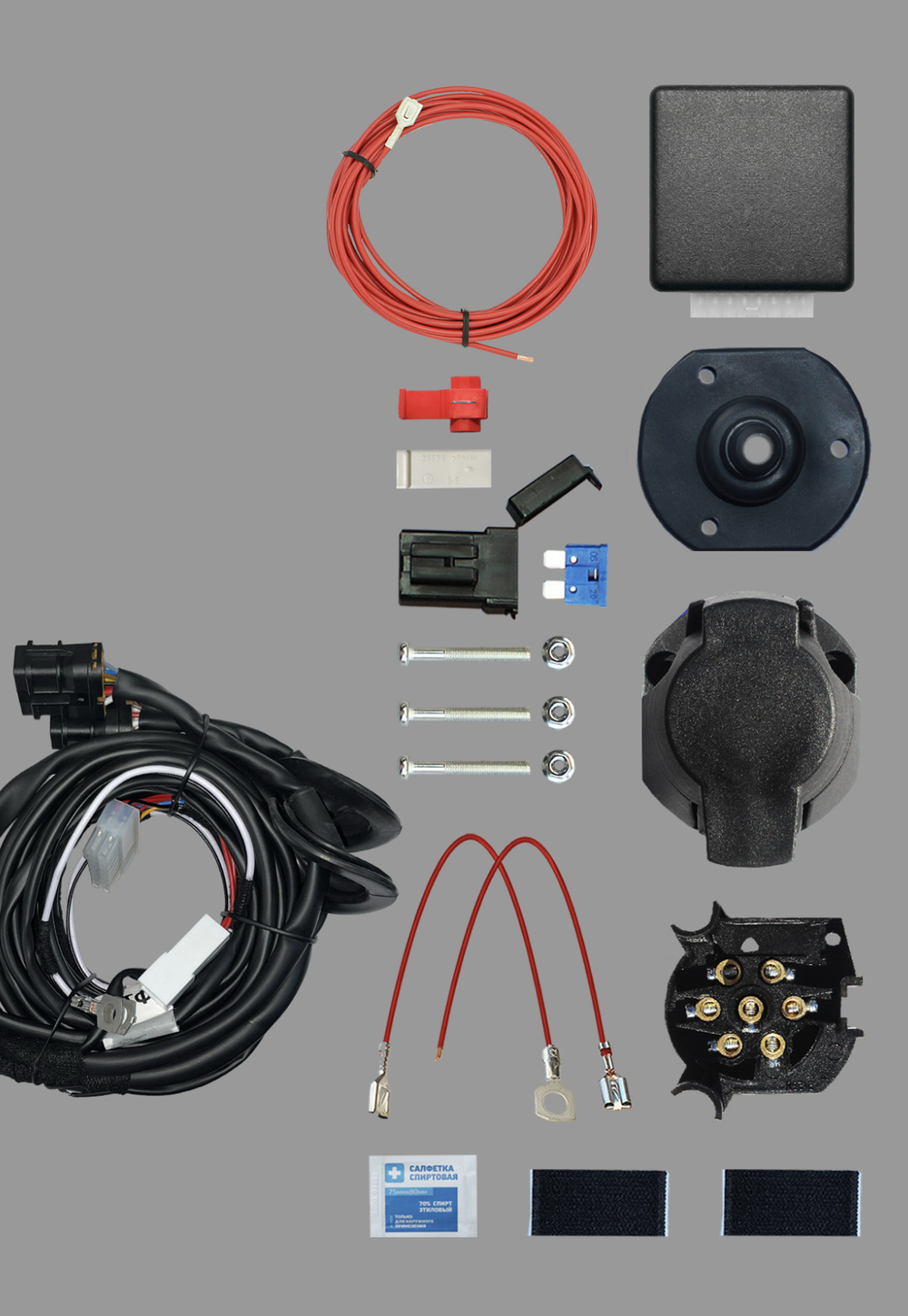 Комплект штатной электрики для фаркопа 7-pin Hyundai ix55 2008-2013 с блоком - КонцептАвто KA SC 71 109 019