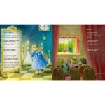 Идем в театр!