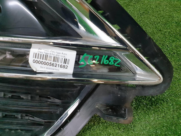 ДХО левый Chery Tiggo 8 Pro (2021-н.в.)