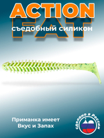 Силиконовая приманка ACTION FAT 6,1"(3шт) 155мм, цвет 020