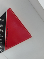 Предусмотрительные убийцы