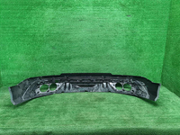 Юбка заднего бампера Jetour X70 PLUS (2023-н.в.)