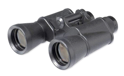 Бинокль БПс 10x40 [11044]