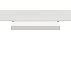 Магнитный трековый светильник Arte Lamp