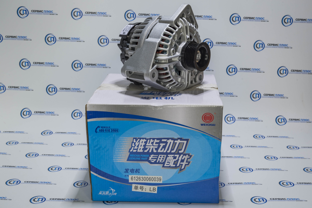 Генератор ручейковый шкиф WP12 612630060039