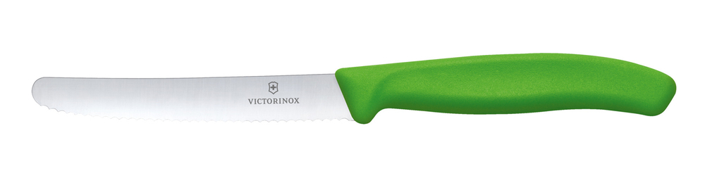 Набор из 3 ножей для овощей SwissClassic VICTORINOX 6.7116.32