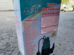 Насос дренажный LEO XKS-1000PW с алюм. обмоткой