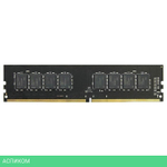 Оперативная память AMD Radeon R7 Performance 8GB DDR4 PC4-21300 (R748G2606U2S-U)
