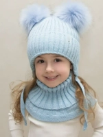 Шапка зимняя детская с помпонами и манишка