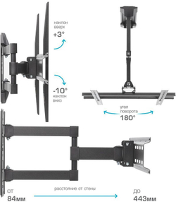 Кронштейн для телевизора Arm Media LCD-414 черный 26;-55; макс.35кг настенный поворот и наклон