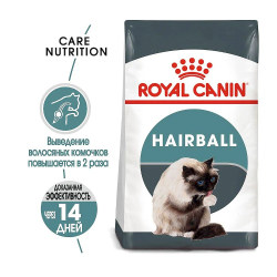 Сухой корм Royal canin Hairball Care для кошек, профилактика образования волосяных комочков в ЖКТ, п