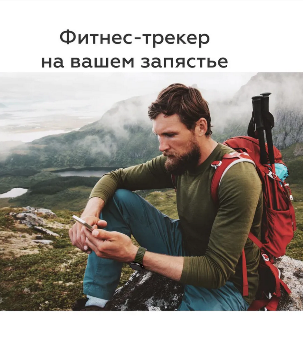 Смарт-часы BQ Watch 1.3