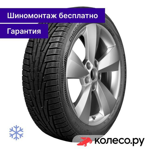 Character Snow 2 195/60 R15 92R