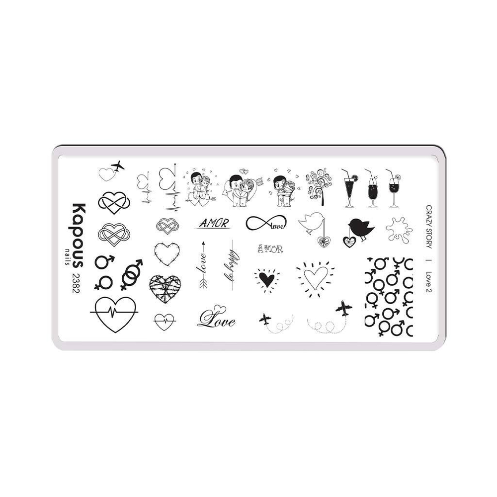 3 Kapous Professional Nails Пластина для стемпинга, Love 2  ,
