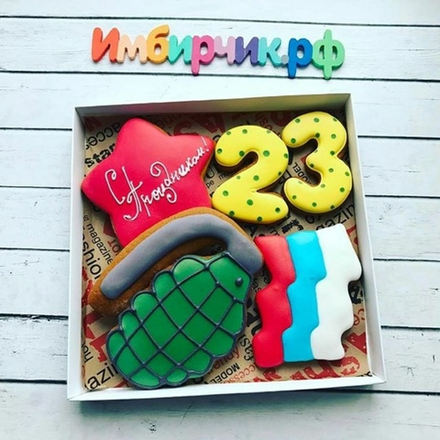 Имбирные пряники 23 февраля