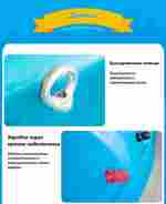 Электрическая бамперная лодка «Коровка 2» на пульте, с мишенью и пистолетом