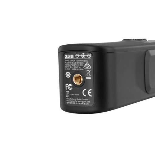 Осветитель светодиодный Zhiyun FIVERAY FR100C чёрный