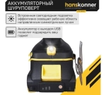 Шуруповерт, 30 мм, 18 В, патрон -быстрозажимной, разноцветный, надежный