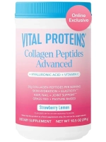 Коллаген улучшенная формула клубника-лимон 299 г