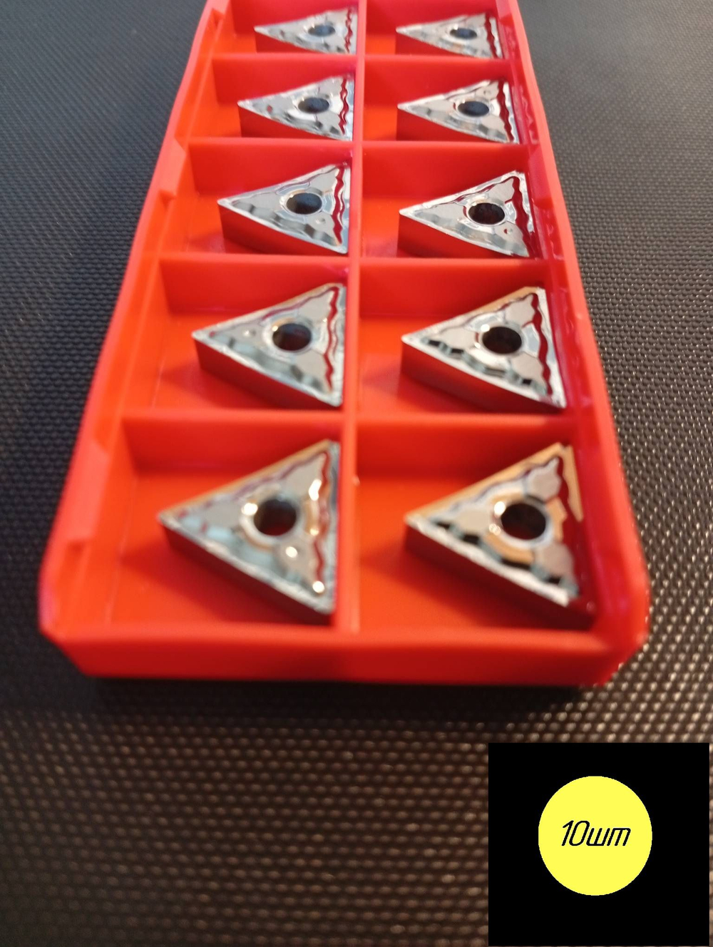 Пластина токарная TNMG160404-HA