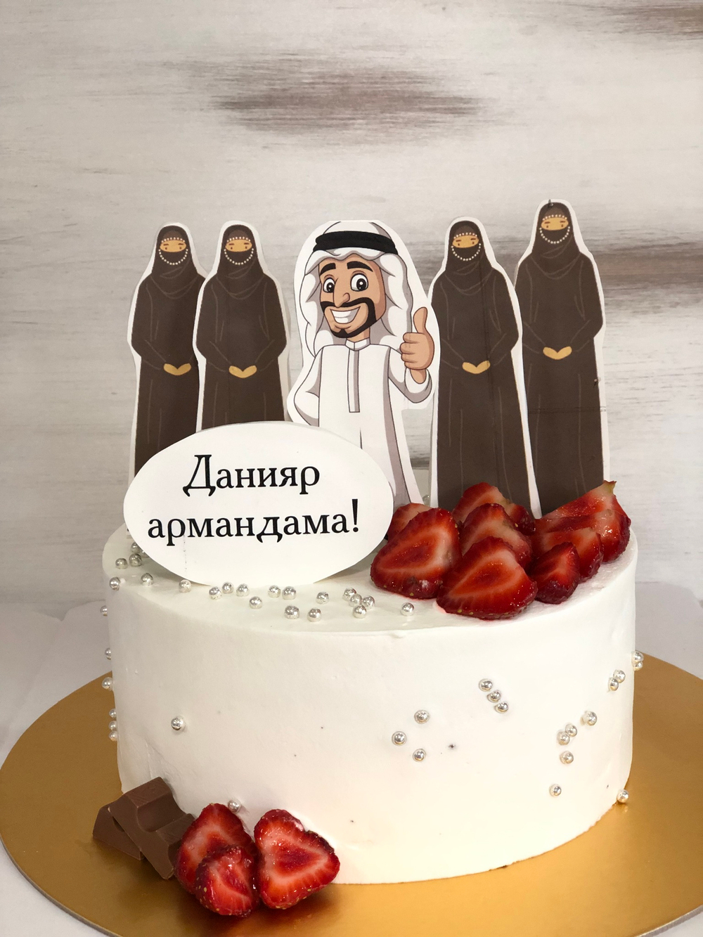 Торт мужу на день рождение