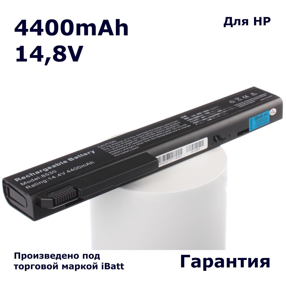 Аккумулятор iBatt 4400mAh, для AV08XL KU533AA HSTNN-OB60 493976-001 HSTNN-LB60 458274-341 458274-421 HSTNN-W46C HSTNN-I43C