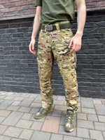 Тактический костюм Кондор мультикам