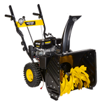 Снегоуборщик бензиновый HUTER SGC 4800B