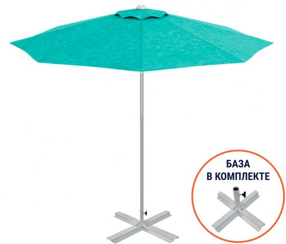 Зонт пляжный со стационарной базой Kiwi Clips&amp;Base, Ø250 см, серебристый, бирюзовый