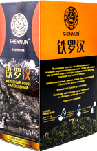 Чай зеленый Shennun Железный Воин 100 г