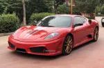 Карбоновый обвес переделка в Scuderia для FERRARI F430 Феррари