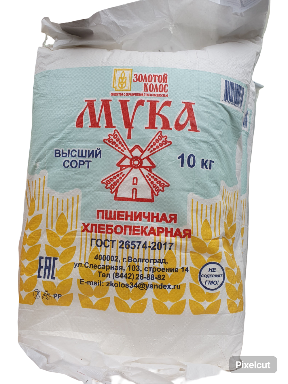 Мука "Золотой колос" в/с 10кг