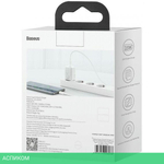 Сетевое зарядное устройство Baseus Super Si 25W EU White (CCSP020102)