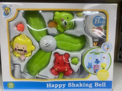 Музыкальный мобиль в кроватку "Happy"
