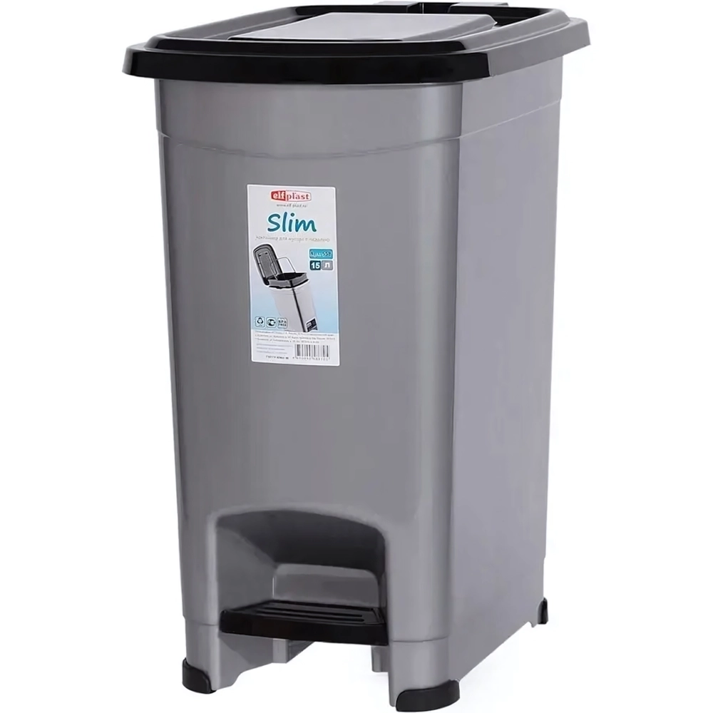 Контейнер для мусора с педалью Slim 15 л