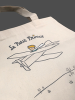 Маленький принц. Самолет