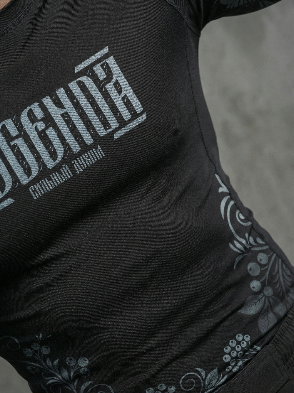 Рашгард с длинным рукавом LEGENDA Хохлома серая