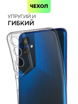 Чехол BROSCORP для Tecno Pova 4 оптом (арт. TCN-POVA4-TPU-01-TRANSPARENT)
