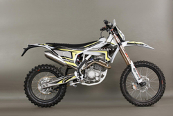 Мотоцикл Hasky RR250 эндуро
