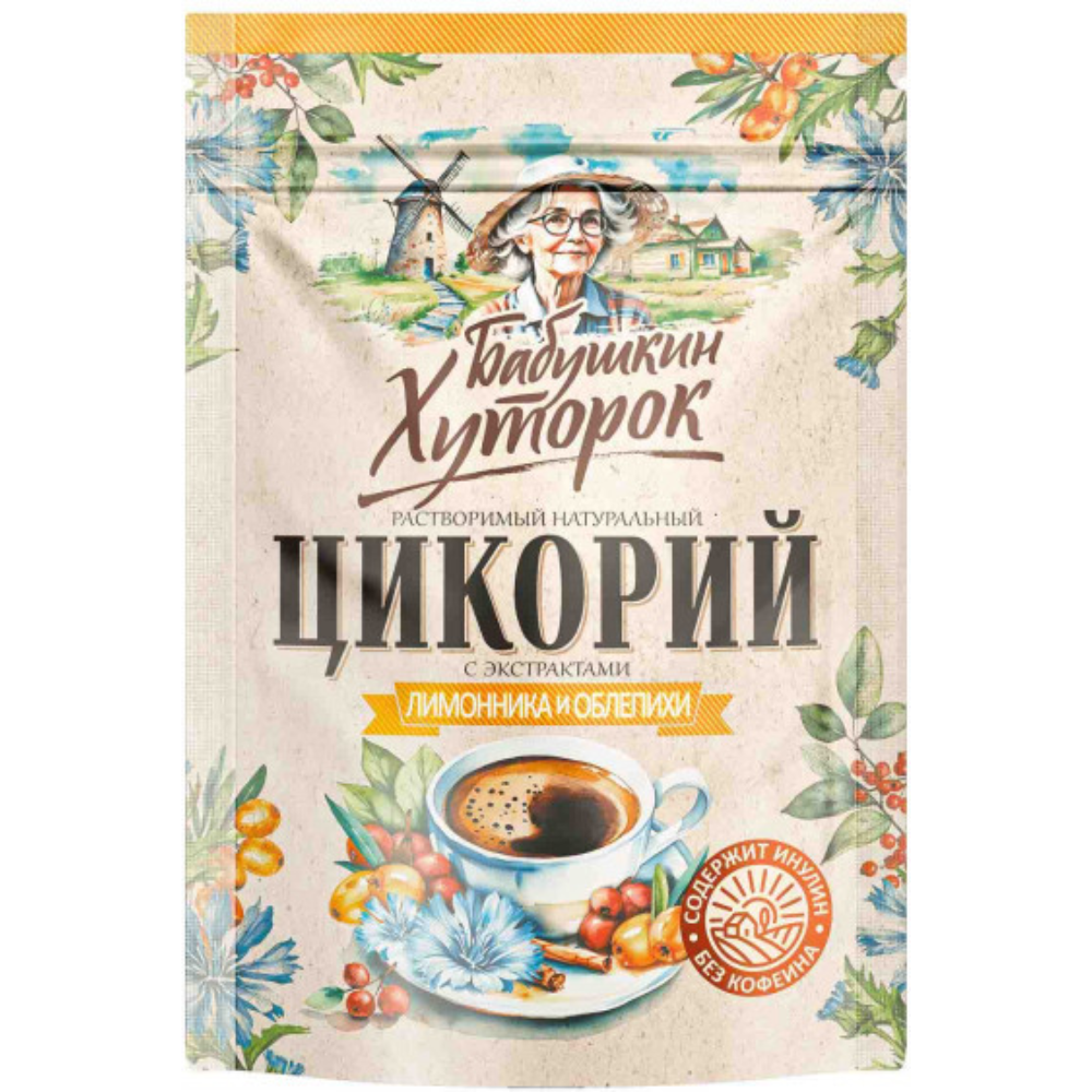 Цикорий Бабушкин Хуторок с экстрактом лимонника и облепихи 100 гр