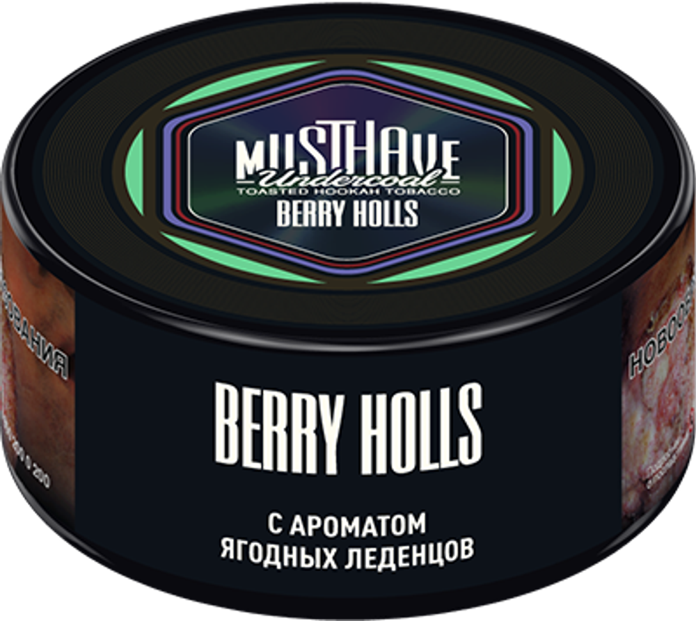 М. Табак для кальяна Must have Berry Holls (Ягоды, эвкалипт) 25гр