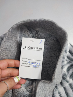 Штаны River Island утепленные на 9-10 лет